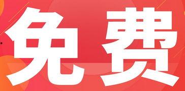 大爆料的制作方法视频,视频教程全解析 第1张 大爆料的制作方法视频,视频教程全解析 第1张