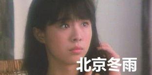 王祖贤爆料天涯论坛视频,背后真相令人震惊 第2张 王祖贤爆料天涯论坛视频,背后真相令人震惊 第2张