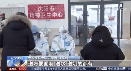 唐山爆料小伙事件真相视频,真相视频揭露惊人内幕