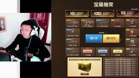 毁灭最新皮肤爆料视频,炫酷特效，视觉盛宴