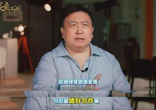 陈晨爆料足球视频播放在线观看,足球盛宴,在线观看精彩不断! 第2张 陈晨爆料足球视频播放在线观看,足球盛宴,在线观看精彩不断! 第2张