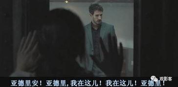 上位视频在线观看,热门在线观看内容的幕后故事 第2张 上位视频在线观看,热门在线观看内容的幕后故事 第2张