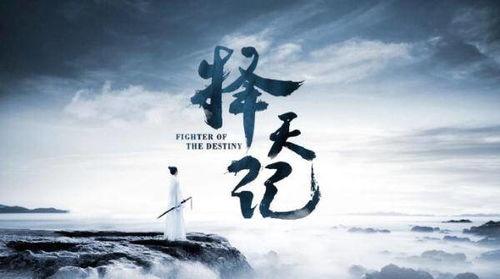 沐晴吃瓜推文免费阅读小说,免费解锁小说阅读之旅 第3张 沐晴吃瓜推文免费阅读小说,免费解锁小说阅读之旅 第3张