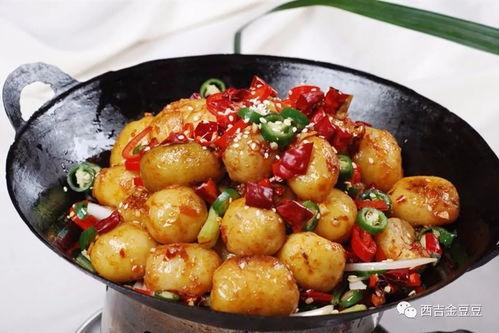 娱乐吃瓜酱土豆视频大全,土豆视频大全,笑料横生,欢乐无限 第3张 娱乐吃瓜酱土豆视频大全,土豆视频大全,笑料横生,欢乐无限 第3张