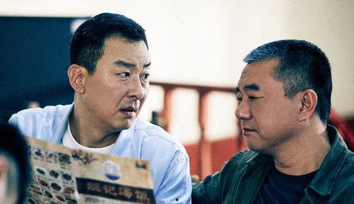 孙松爆料王志飞视频播放,真相背后引人深思 第3张 孙松爆料王志飞视频播放,真相背后引人深思 第3张