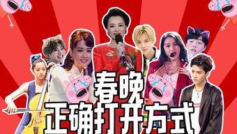 明星爆料专用音乐视频 第3张 明星爆料专用音乐视频 第3张